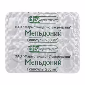 Meldonium Capsules 250Mg, 60Pcs Buy Online 12 Meldonium Capsules 250Mg, 60Pcs Buy Online 11