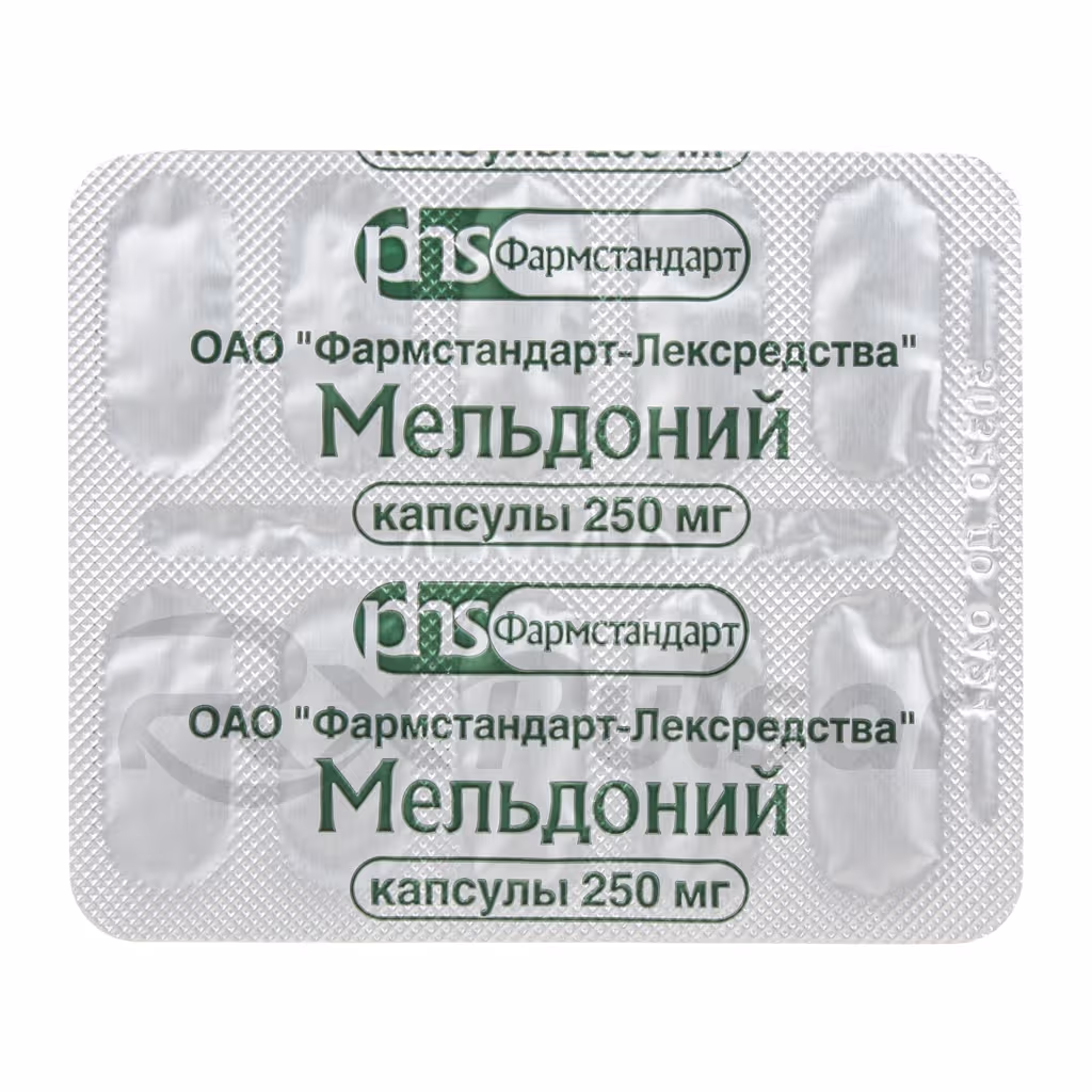 Meldonium-250Mg-60-Capsules_4 Meldonium Capsules 250Mg, 60Pcs Buy Online 4