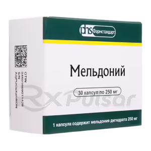 Meldonium Capsules 250Mg, 30Pcs Buy Online 8