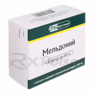 Meldonium Capsules 250Mg, 30Pcs Buy Online 10