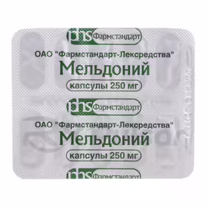 Meldonium Capsules 250Mg, 30Pcs Buy Online 14