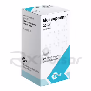 Melipramine™ Tablets 25Mg, 50Pcs Buy Online 8