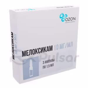 Meloxicam Solution For Intramuscular Injection 10Mg/Ml (1.5Ml), Ampoules 3Pcs Buy Online 6