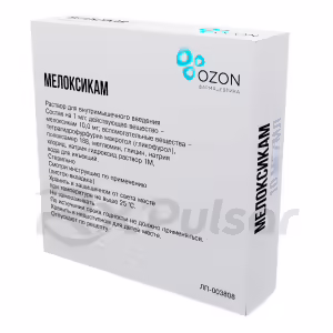 Meloxicam Solution For Intramuscular Injection 10Mg/Ml (1.5Ml), Ampoules 3Pcs Buy Online 8