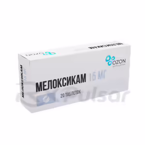 Meloxicam Tablets 15Mg, 20Pcs Buy Online 6