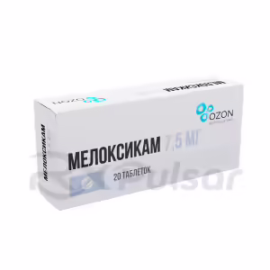 Meloxicam Tablets 7.5Mg, 20Pcs Buy Online 7 Meloxicam Tablets 7.5Mg, 20Pcs Buy Online 6