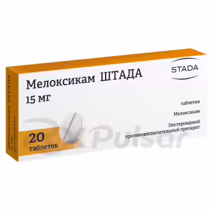 Meloxicam Stada™ Tablets 15Mg, 20Pcs Buy Online 7