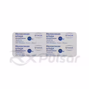 Meloxicam Stada™ Tablets 15Mg, 20Pcs Buy Online 9