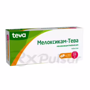 Meloxicam-Teva™ Tablets 15Mg, 20Pcs Buy Online 8