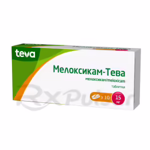 Meloxicam-Teva™ Tablets 15Mg, 10Pcs Buy Online 6