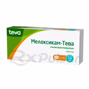Meloxicam-Teva™ Tablets 7.5Mg, 20Pcs Buy Online 7 Meloxicam-Teva™ Tablets 7.5Mg, 20Pcs Buy Online 6