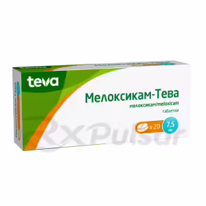 Meloxicam-Teva™ Tablets 7.5Mg, 20Pcs Buy Online 9 Meloxicam-Teva™ Tablets 7.5Mg, 20Pcs Buy Online 8