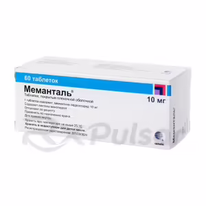 Memantal™ Tablets 10Mg, 60Pcs Buy Online 8