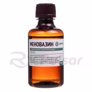 Menovazin™ Topical Alcohol Solution With Spray Nozzle 50Ml, 1Pc Buy Online 11