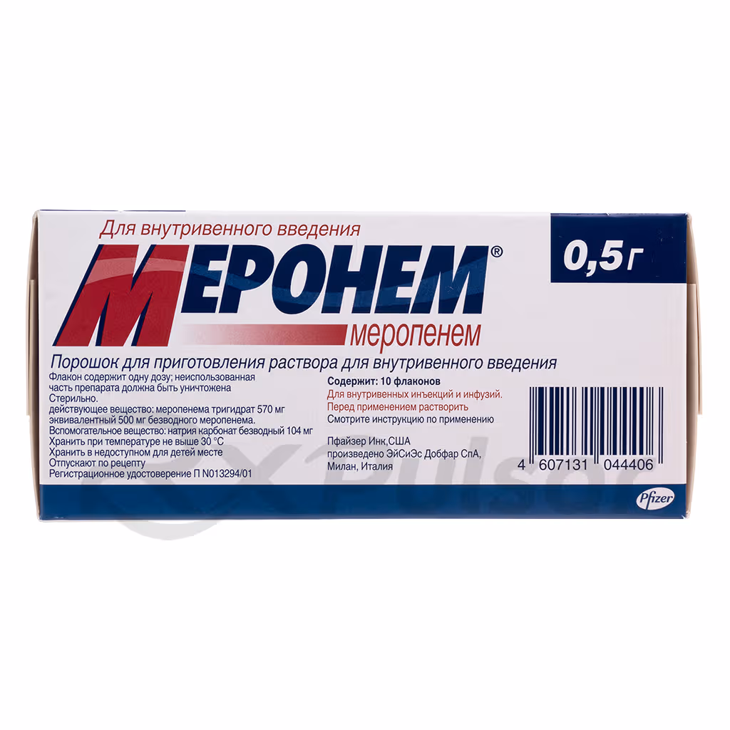 Meronem-0_5G-Powder-10Pcs_2 Meronem™ Powder For Iv Infusion 0.5G, 10Pcs Buy Online 2