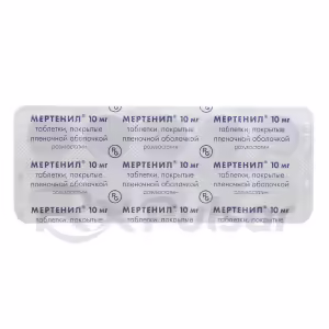 Mertenil™ Tablets 10Mg, 30Pcs Buy Online 8 Mertenil™ Tablets 10Mg, 30Pcs Buy Online 7