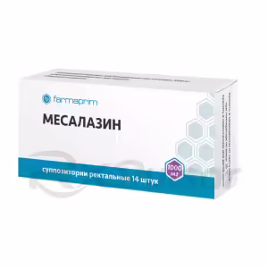 Mesalazine Rectal Suppositories 1000Mg, 14Pcs Buy Online 5