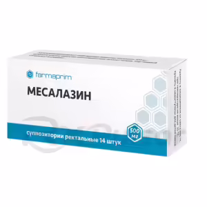 Mesalazine Rectal Suppositories 500Mg, 14Pcs Buy Online 6 Mesalazine Rectal Suppositories 500Mg, 14Pcs Buy Online 5