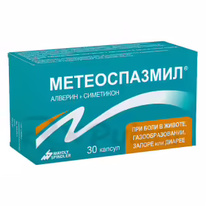 Meteospasmyl™ Capsules 60Mg+300Mg, 30Pcs Buy Online 6