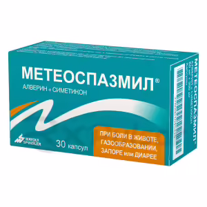 Meteospasmyl™ Capsules 60Mg+300Mg, 30Pcs Buy Online 8
