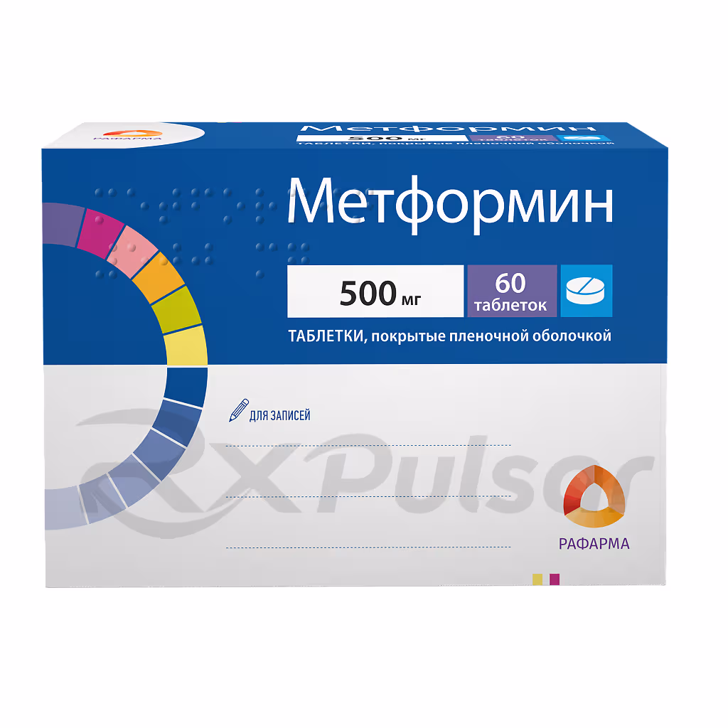 Metformin-500Mg-60-Tablets_1 Metformin Tablets 500Mg, 60Pcs Buy Online 1