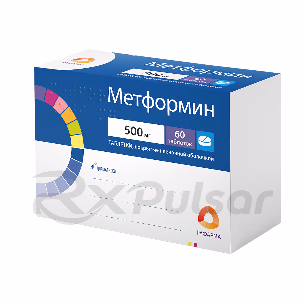 Metformin-500Mg-60-Tablets_3 Metformin Tablets 500Mg, 60Pcs Buy Online 3