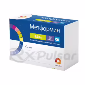 Metformin Tablets 850Mg, 60Pcs Buy Online 5