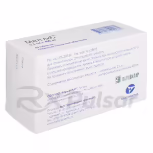 Metglib™ Tablets 2.5Mg+400Mg, 40Pcs Buy Online 11