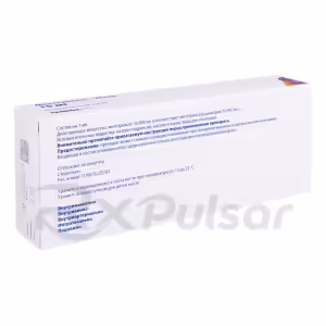 Methotrexate-Ebewe™ Injection Solution 10Mg/Ml (1.5Ml), Syringe 1Pc Buy Online 9