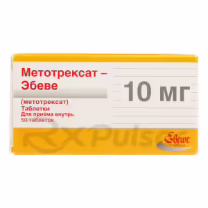Methotrexate-Ebewe™ Tablets 10Mg, 50Pcs Buy Online 6