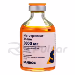 Methotrexate-Ebewe Concentrate For Infusion Solution 5000Mg (100Mg/Ml, 50Ml), 1Pc Buy Online 9 Methotrexate-Ebewe Concentrate For Infusion Solution 5000Mg (100Mg/Ml, 50Ml), 1Pc Buy Online 8