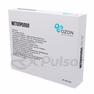 Metoprolol Tablets 100Mg, 30Pcs Buy Online 9 Metoprolol Tablets 100Mg, 30Pcs Buy Online 8