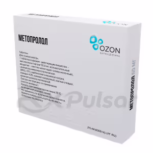 Metoprolol Tablets 50Mg, 60Pcs Buy Online 8