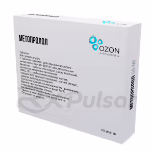 Metoprolol Tablets 50Mg, 30Pcs Buy Online 9 Metoprolol Tablets 50Mg, 30Pcs Buy Online 8