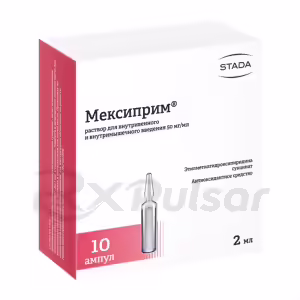 Mexiprim™ Solution For Iv And Im Injection 50Mg/Ml (2Ml), 10Pcs Buy Online 5