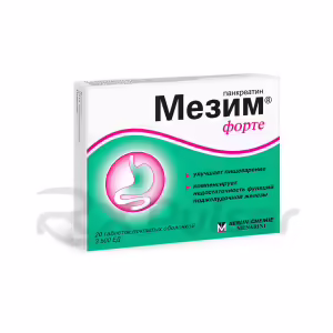 Mezim™ Forte Tablets, 20Pcs Buy Online 6