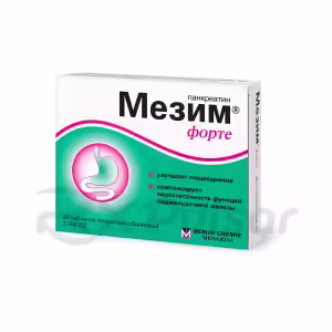 Mezim™ Forte Tablets, 20Pcs Buy Online 8
