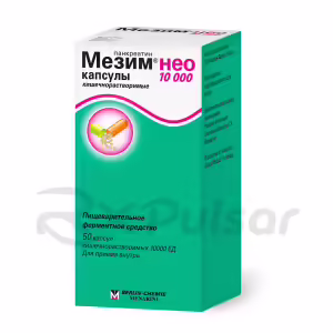 Mezim™ Neo 10000 Enteric Capsules 10000U, 50Pcs Buy Online 8
