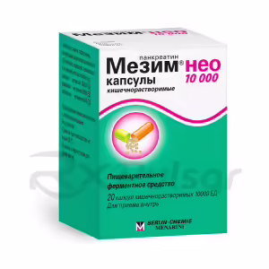 Mezim™ Neo 10000 Enteric Capsules 10000U, 20Pcs Buy Online 6