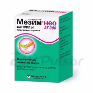 Mezim™ Neo 25000 Enteric Capsules 25000U, 20Pcs Buy Online 8