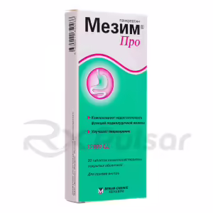 Mezim™ Pro Enteric-Coated Tablets 10000U, 20Pcs Buy Online 8
