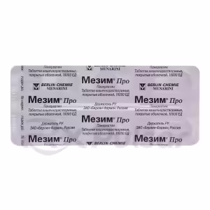 Mezim™ Pro Enteric-Coated Tablets 10000U, 20Pcs Buy Online 14