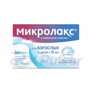 Microlax™ Rectal Solution 5Ml, 12Pcs Buy Online 16 Microlax™ Rectal Solution 5Ml, 12Pcs Buy Online 15