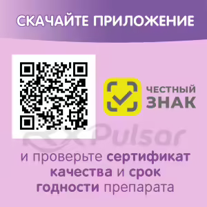 Microlax™ Rectal Solution 5Ml, 12Pcs Buy Online 40 Microlax™ Rectal Solution 5Ml, 12Pcs Buy Online 39