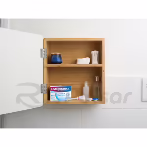 Microlax™ Rectal Solution 5Ml, 12Pcs Buy Online 42 Microlax™ Rectal Solution 5Ml, 12Pcs Buy Online 41