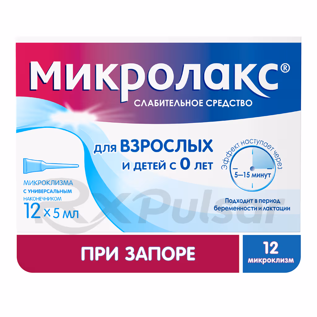 Microlax-Solution-5Ml-12Pcs_2 Microlax™ Rectal Solution 5Ml, 12Pcs Buy Online 2