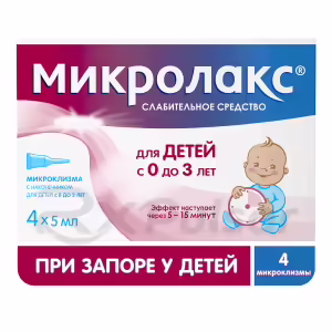 Microlax™ Rectal Solution 5Ml, For Children 0-3 Years, 4Pcs Buy Online 20 Microlax™ Rectal Solution 5Ml, For Children 0-3 Years, 4Pcs Buy Online 19