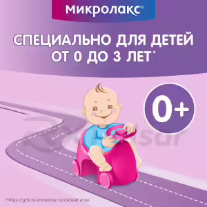 Microlax™ Rectal Solution 5Ml, For Children 0-3 Years, 4Pcs Buy Online 24 Microlax™ Rectal Solution 5Ml, For Children 0-3 Years, 4Pcs Buy Online 23
