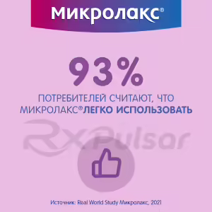 Microlax™ Rectal Solution 5Ml, 4Pcs Buy Online 37 Microlax™ Rectal Solution 5Ml, 4Pcs Buy Online 36