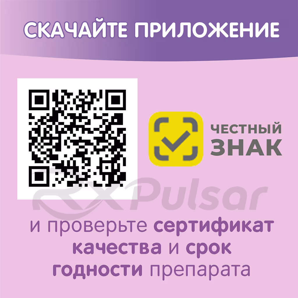 Microlax-Solution-5Ml-Pack_12 Microlax™ Rectal Solution 5Ml, 4Pcs Buy Online 12